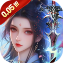 天堂魔獄無限代金券版