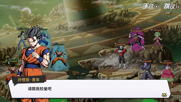 超次元大冒險(xiǎn)0.05折 超次元大冒險(xiǎn)0.05折