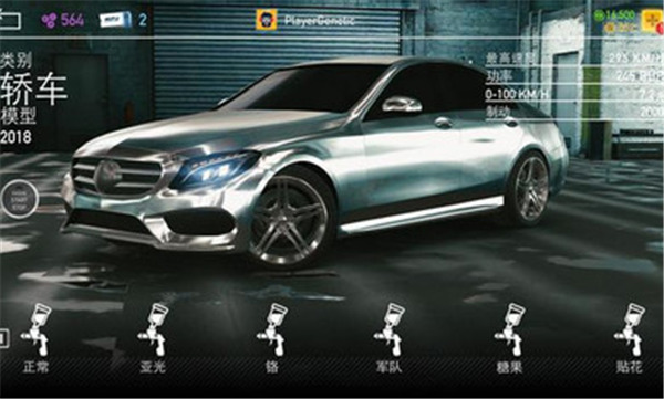 真實泊車2無限金幣版