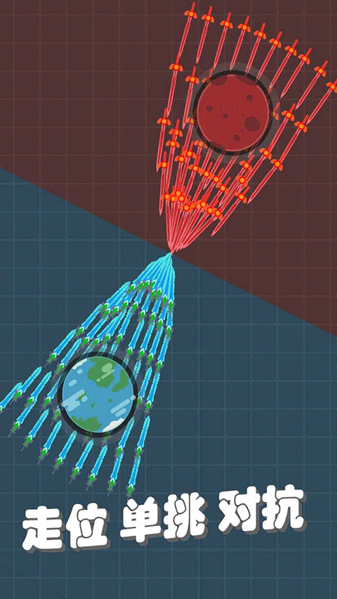 我不是飛劍無限金幣免廣告