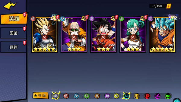 超次元大冒險(xiǎn)0.05折 超次元大冒險(xiǎn)0.05折