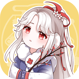 人間繪卷不減反增版