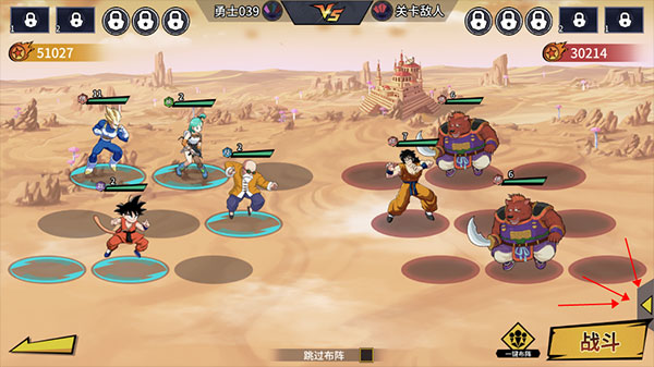 超次元大冒險(xiǎn)0.05折 超次元大冒險(xiǎn)0.05折