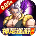 超次元大冒險(xiǎn)0.05折