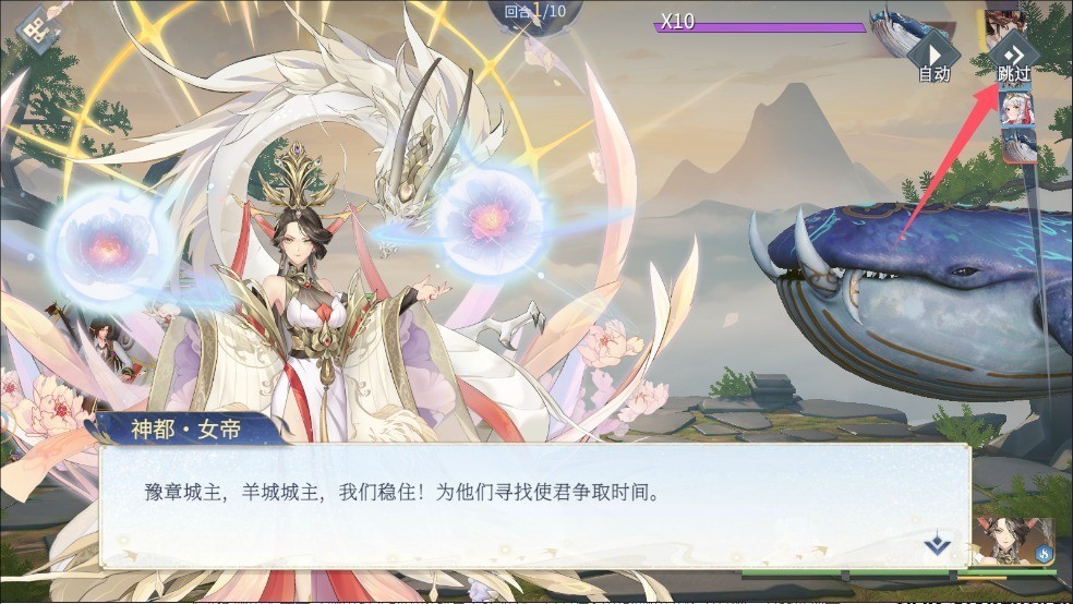 漢家城市0.1折版 漢家城市0.1折版