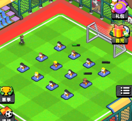 新星足球世界體力怎么恢復(fù)-新星足球世界體力恢復(fù)攻略