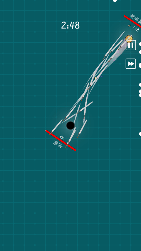 我不是飛劍無限金幣免廣告