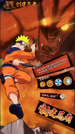 我的世界生存戰爭手機版