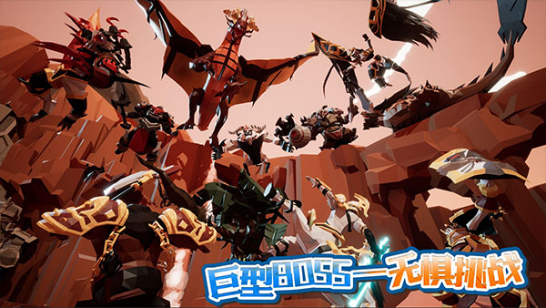 龍之寶藏無限金幣版