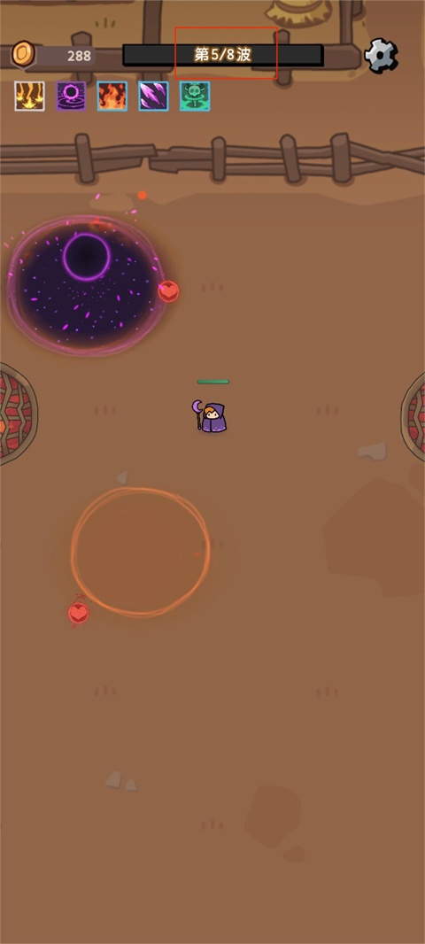 我的技能無限觸發(fā)折相思