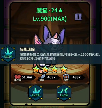 傭兵小鎮0.1折版