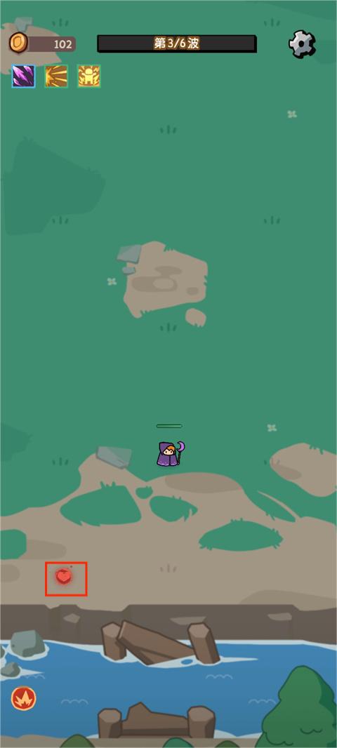 我的技能無限觸發(fā)折相思