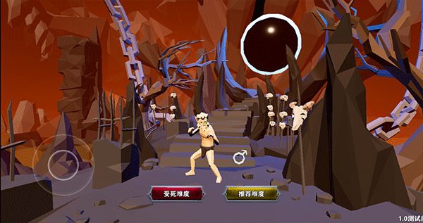 龍之寶藏無限金幣版