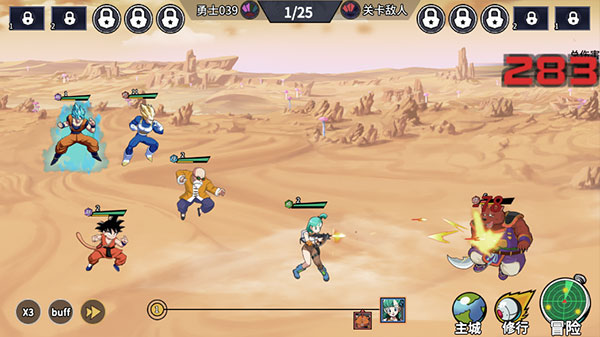 超次元大冒險(xiǎn)0.05折 超次元大冒險(xiǎn)0.05折