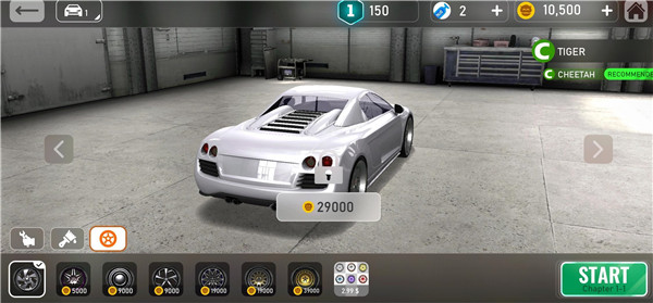 咆哮賽車無限貨幣