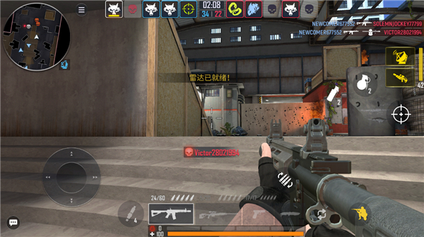 戰術行動無限金幣