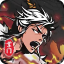 修仙掌門模擬器無限資源版