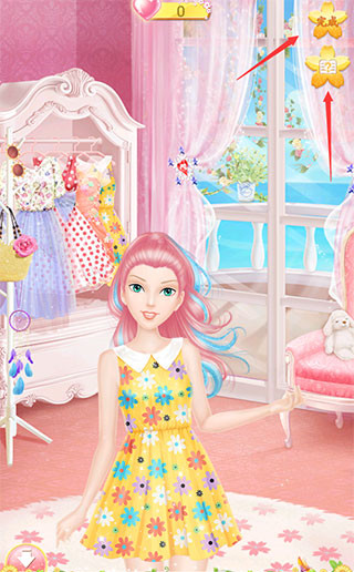 蒂娜的春游日記免費版 蒂娜的春游日記免費版