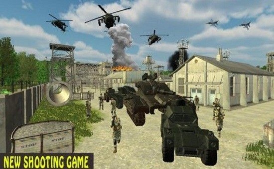 陸軍反恐突擊隊