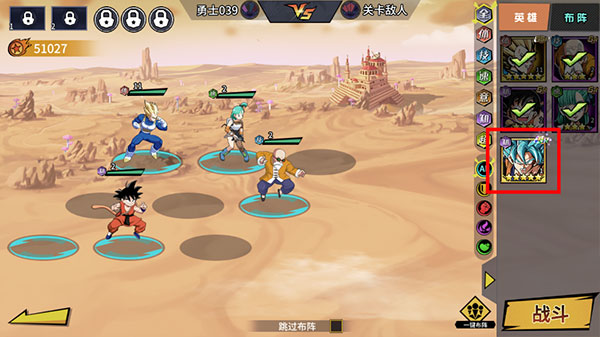 超次元大冒險(xiǎn)0.05折 超次元大冒險(xiǎn)0.05折