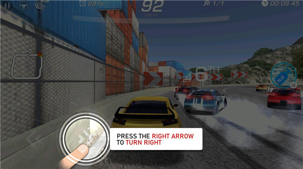 咆哮賽車無限貨幣