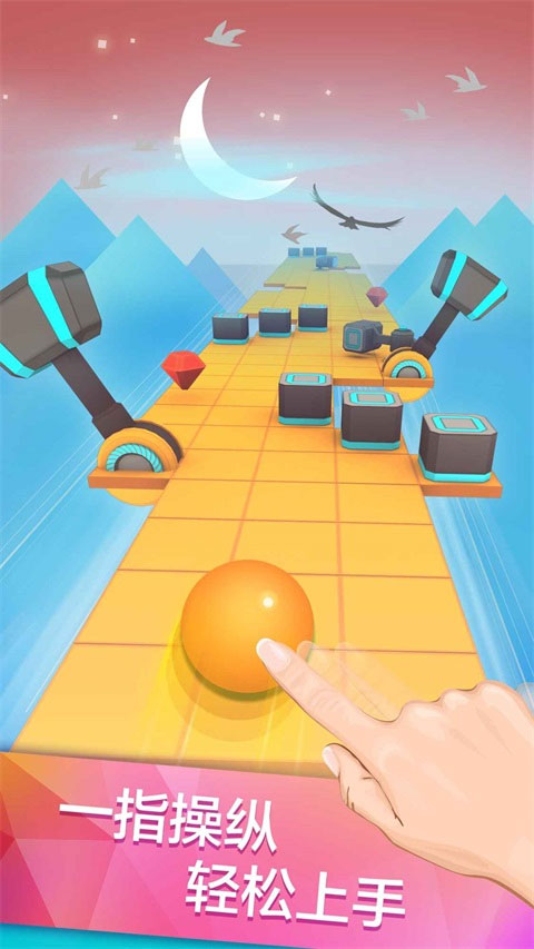 滾動的天空飯制版