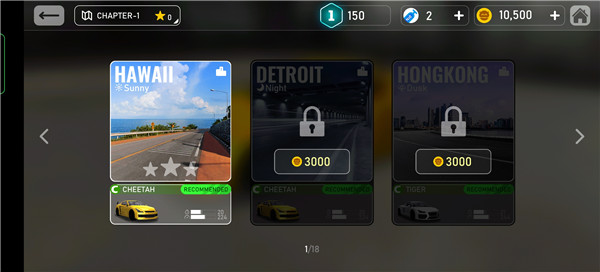 咆哮賽車無限貨幣