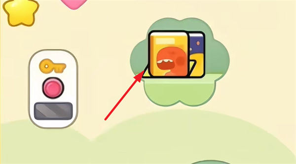 奇妙創意世界解鎖版