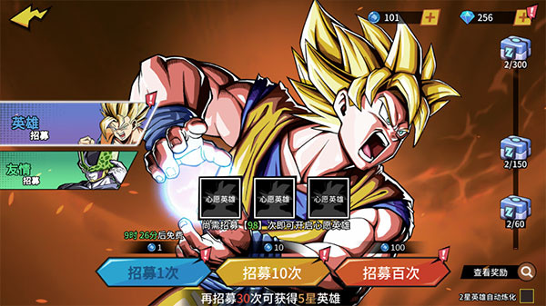 超次元大冒險(xiǎn)0.05折 超次元大冒險(xiǎn)0.05折