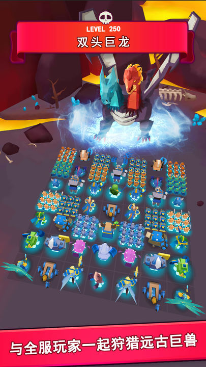 動物軍團無限金幣無限鉆石