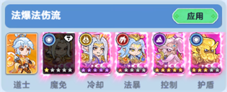 軟泥星球最新版 軟泥星球最新版