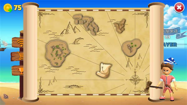 海盜派對(duì)無限金幣版