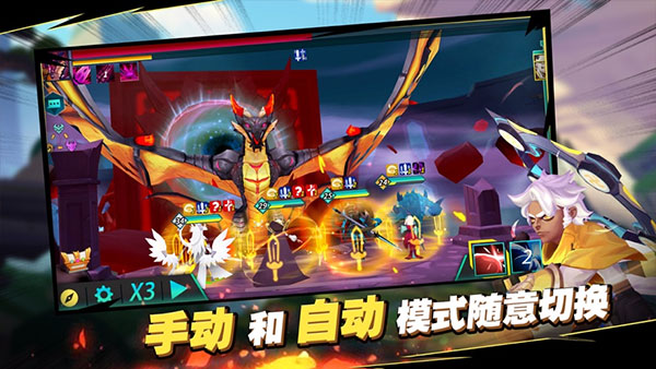 卡拉希爾戰記無限鉆石版