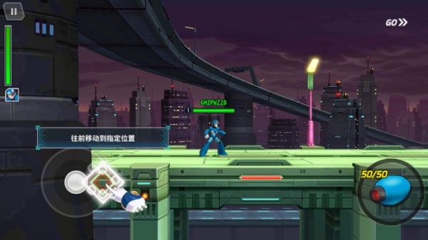 洛克人時空裂隙最新版