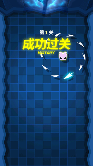 旋轉(zhuǎn)大師MOD菜單版 旋轉(zhuǎn)大師MOD菜單版