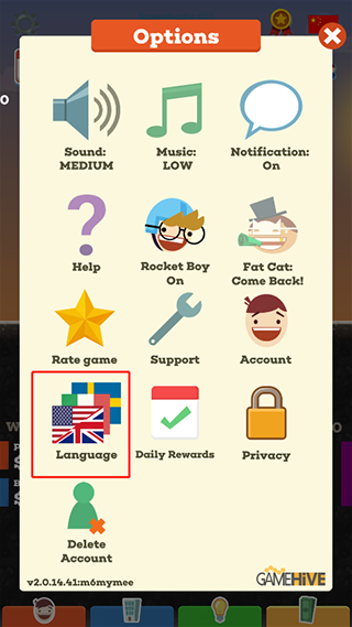 點擊大亨無限鉆石版