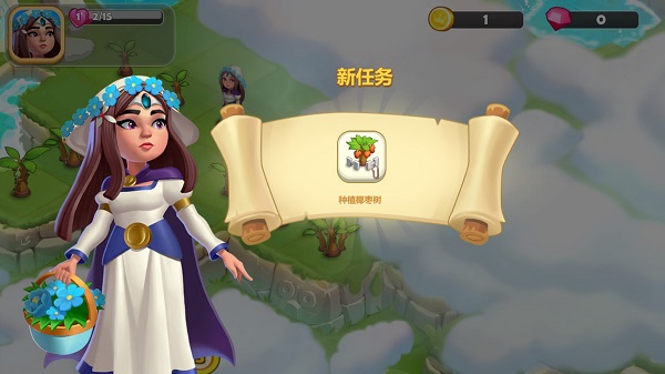 合成夢想無限鉆石 合成夢想無限鉆石