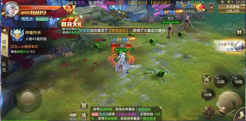 混沌起源0.1折充值版 混沌起源0.1折充值版