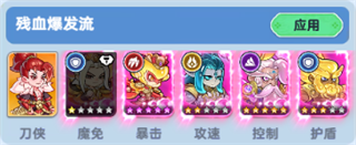 軟泥星球最新版 軟泥星球最新版