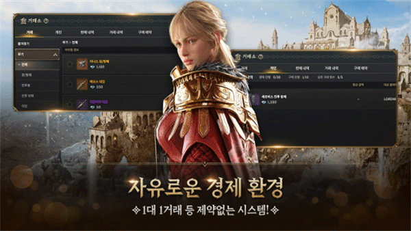 權力之望國際服