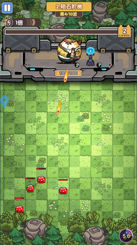 冒險大當家中文版 冒險大當家中文版