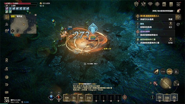 權力之望國際服 權力之望國際服