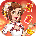 花兒愛消除無限金幣