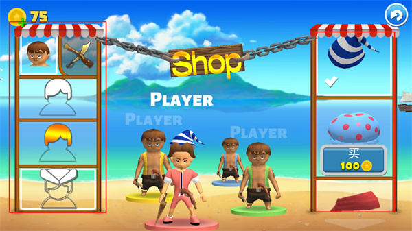 海盜派對(duì)無限金幣版