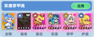 軟泥星球最新版 軟泥星球最新版