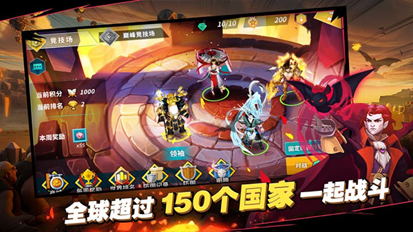 卡拉希爾戰記無限鉆石版