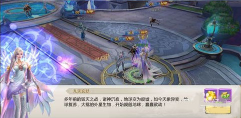 混沌起源0.1折充值版 混沌起源0.1折充值版