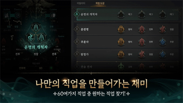 權力之望國際服