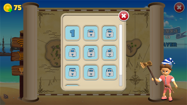 海盜派對(duì)無限金幣版