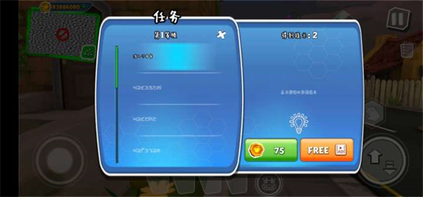 黑暗之謎黑客菜單版